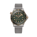 OMEGA Seamaster Diver 300M Titanium and Bronze Gold 42mm - Green on Bracelet